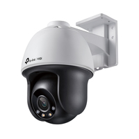 Omada VIGI C540(4mm) 4MP Pan/Tilt IP Netzwerkkamera Omada VIGI C540(4mm) 4MP Pan/Tilt IP Netzwerkkamera