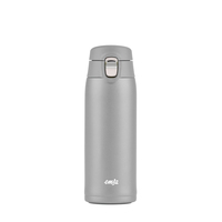 emsa Isolierflasche silber 0,4 l emsa Isolierflasche silber 0,4 l
