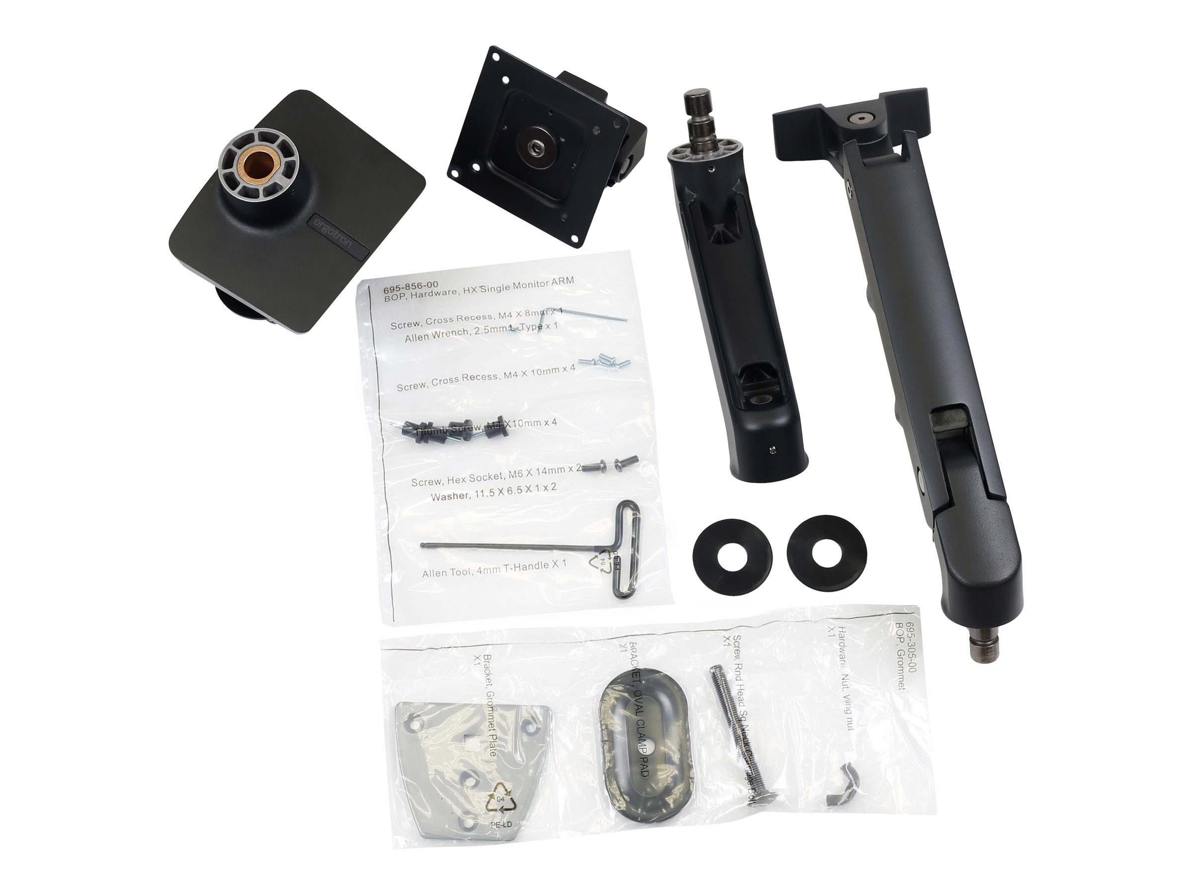 ERGOTRON HX monitor arm with HD monitor joint in black ERGOTRON HX monitor arm with HD monitor joint in black