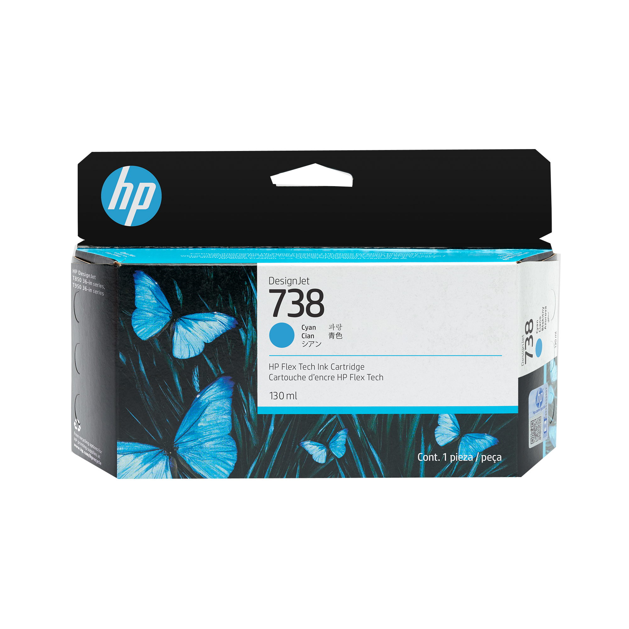 HP 738498N5A cyan Druckerpatrone