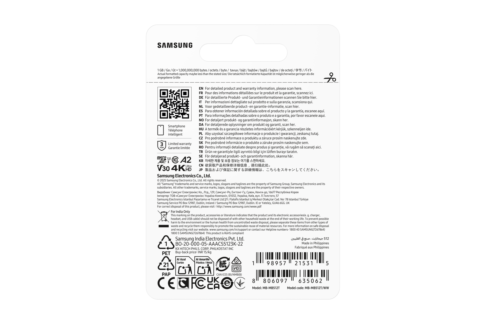 Samsung Micro SD T7 512GB Class10