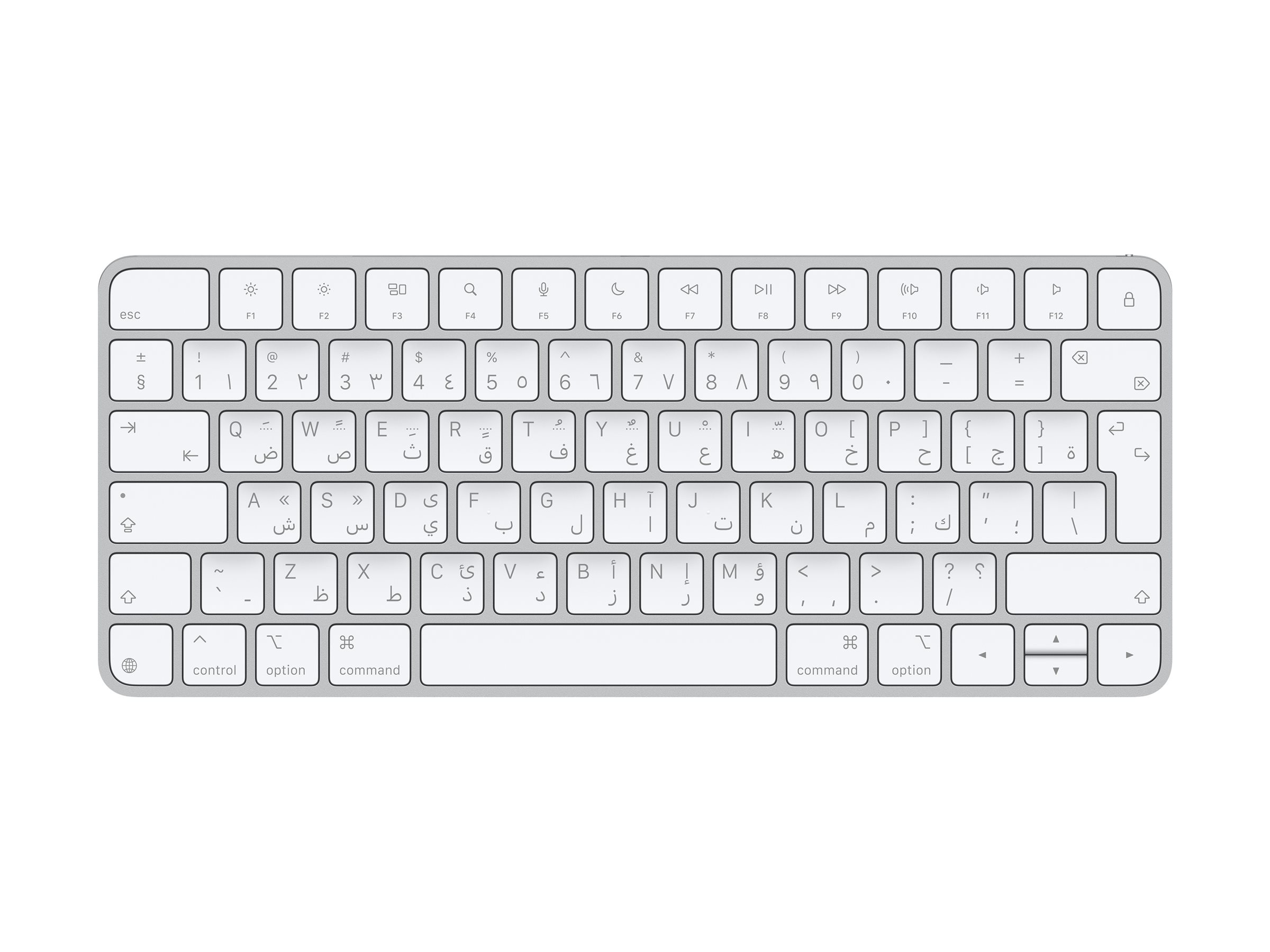 APPLE Magic Keyboard - Arabic
