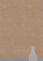 SIGEL Weihnachtsbriefpapier Polar Bear Motiv DIN A4 100 g/qm 25 Blatt SIGEL Weihnachtsbriefpapier Polar Bear Motiv DIN A4 100 g/qm 25 Blatt