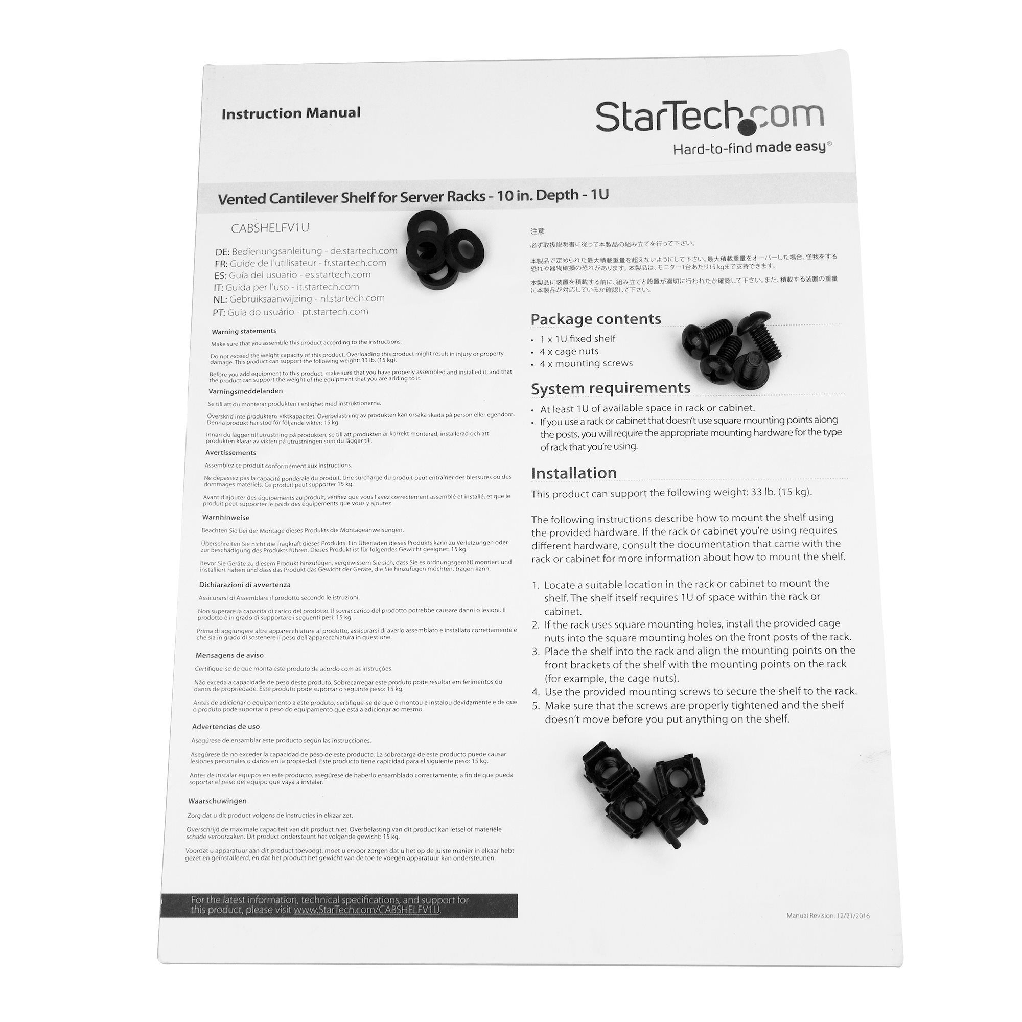 STARTECHCOM 1U Server Rack Shelf Universal Vented Rack Mount Cantilever Tray for 19inch Network Equipment Rack