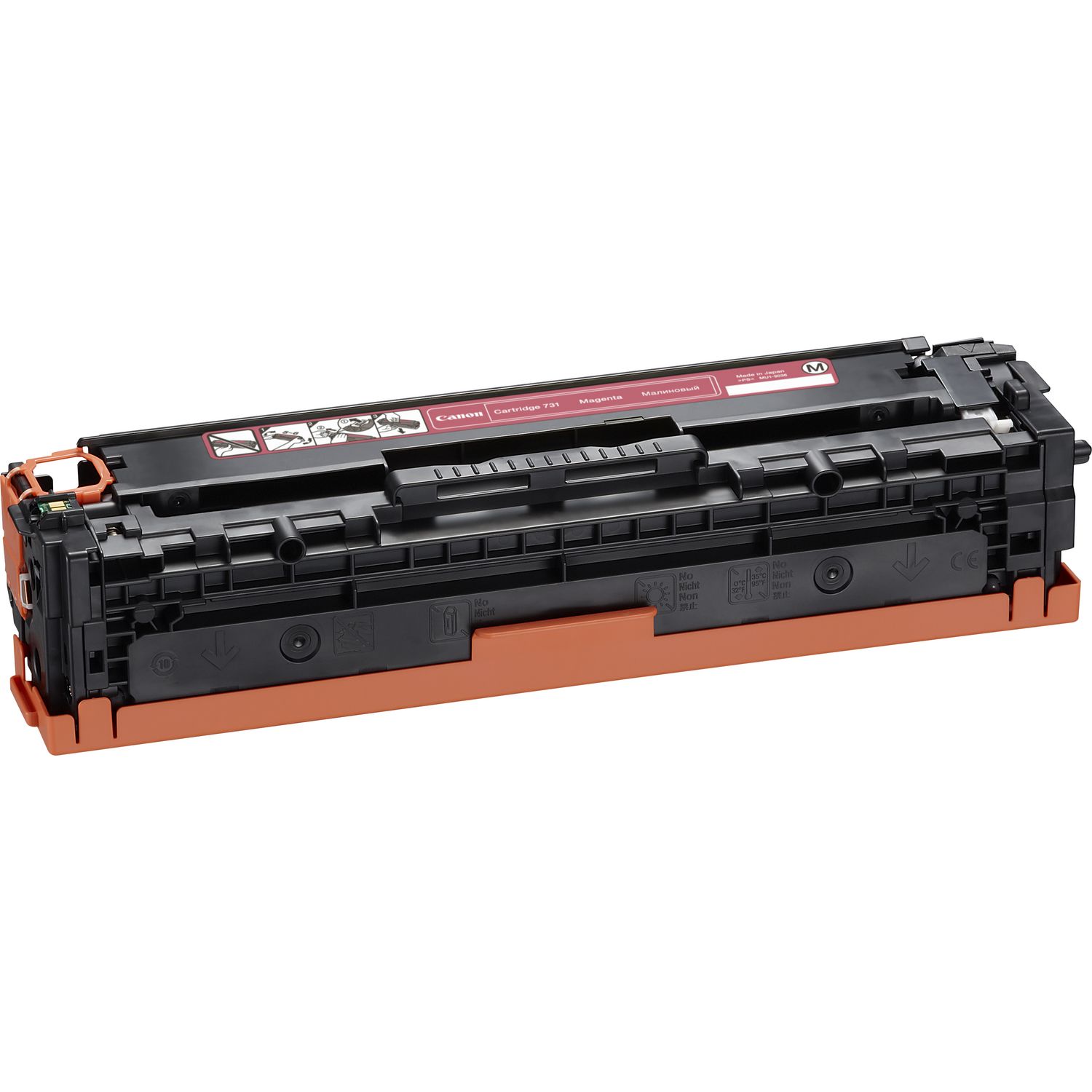 6270B002 CANON 731M LBP Cartridge