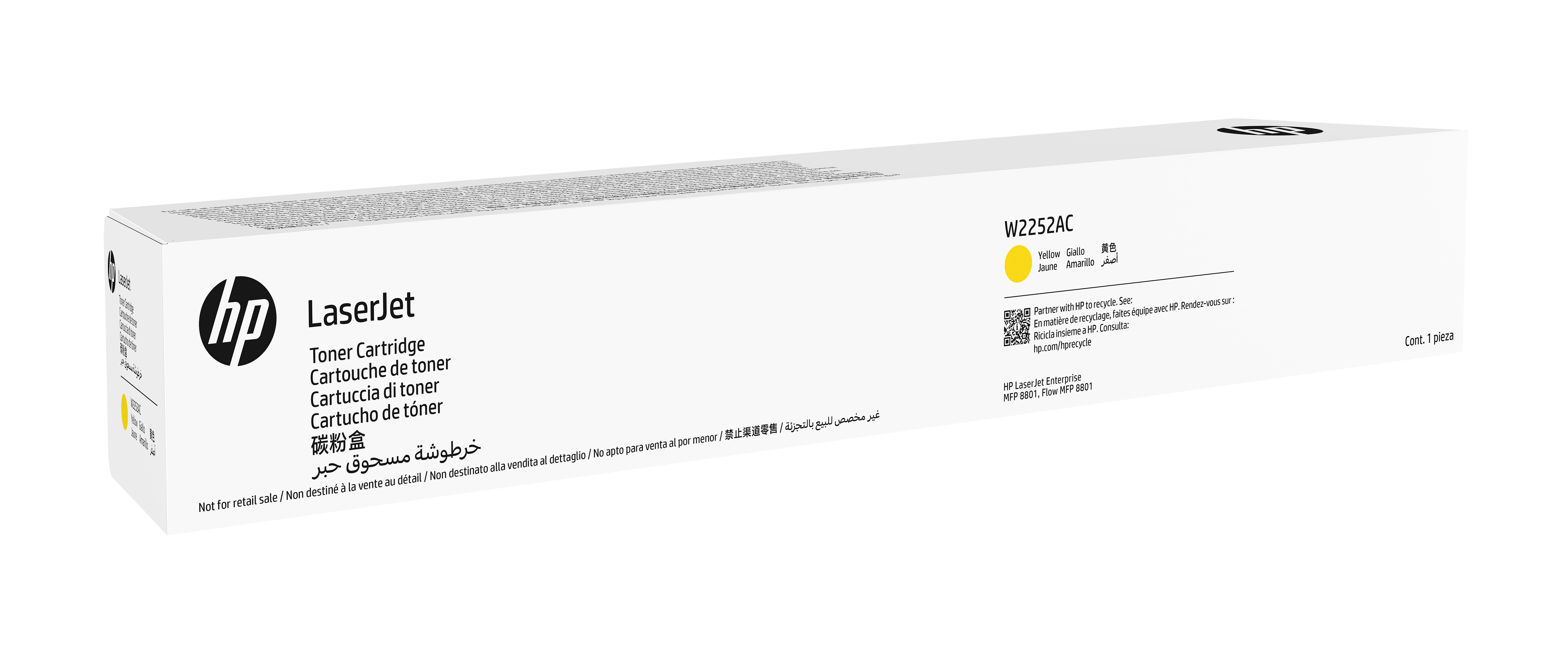 HP LaserJet 225A Yellow contractual 40K