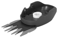 GARDENA Messer fuer Akku-Strauch- und Grasschere GARDENA Messer fuer Akku-Strauch- und Grasschere