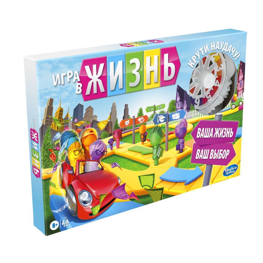 Hasbro Spiel des Lebens Brettspiel, 1 St