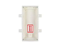 2N IP-Verso Unterputzdose 2-Module 2N IP-Verso Unterputzdose 2-Module