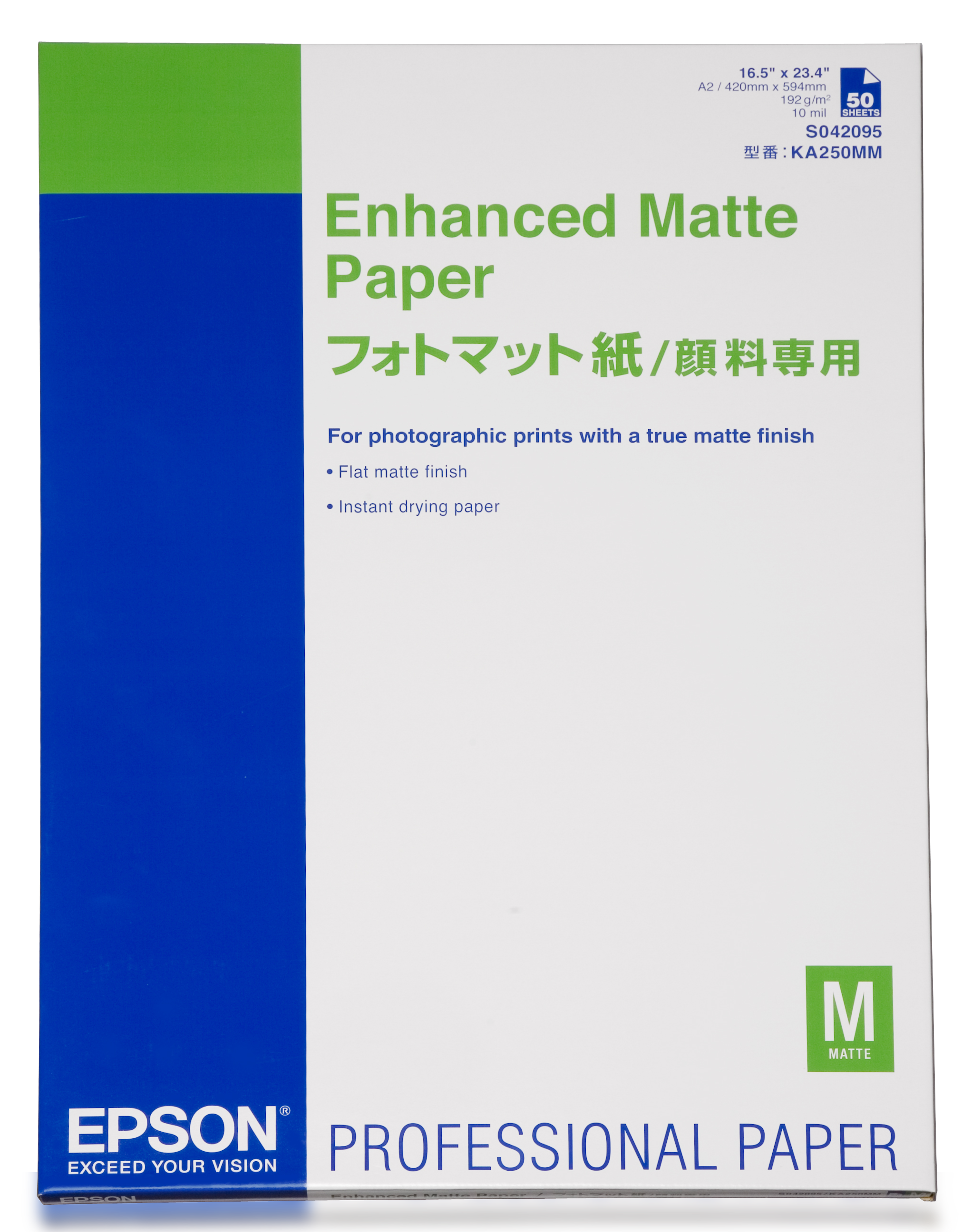 EPSON Enhanced matte Papier helle weiss inkjet 192gm2 A2 50 Blatt 1erPack