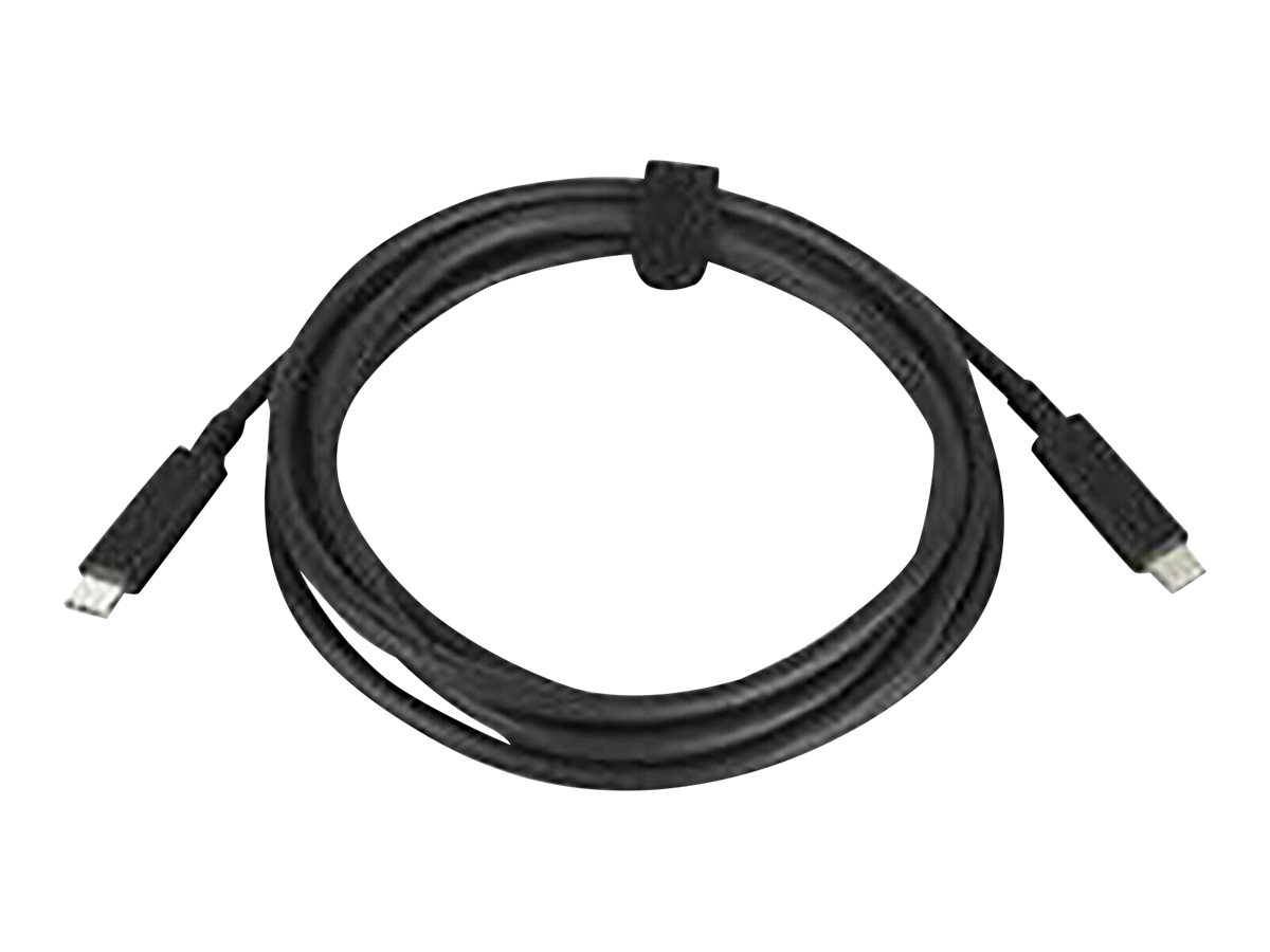 HP USB-C to USB-C 100W Cable HP USB-C to USB-C 100W Cable