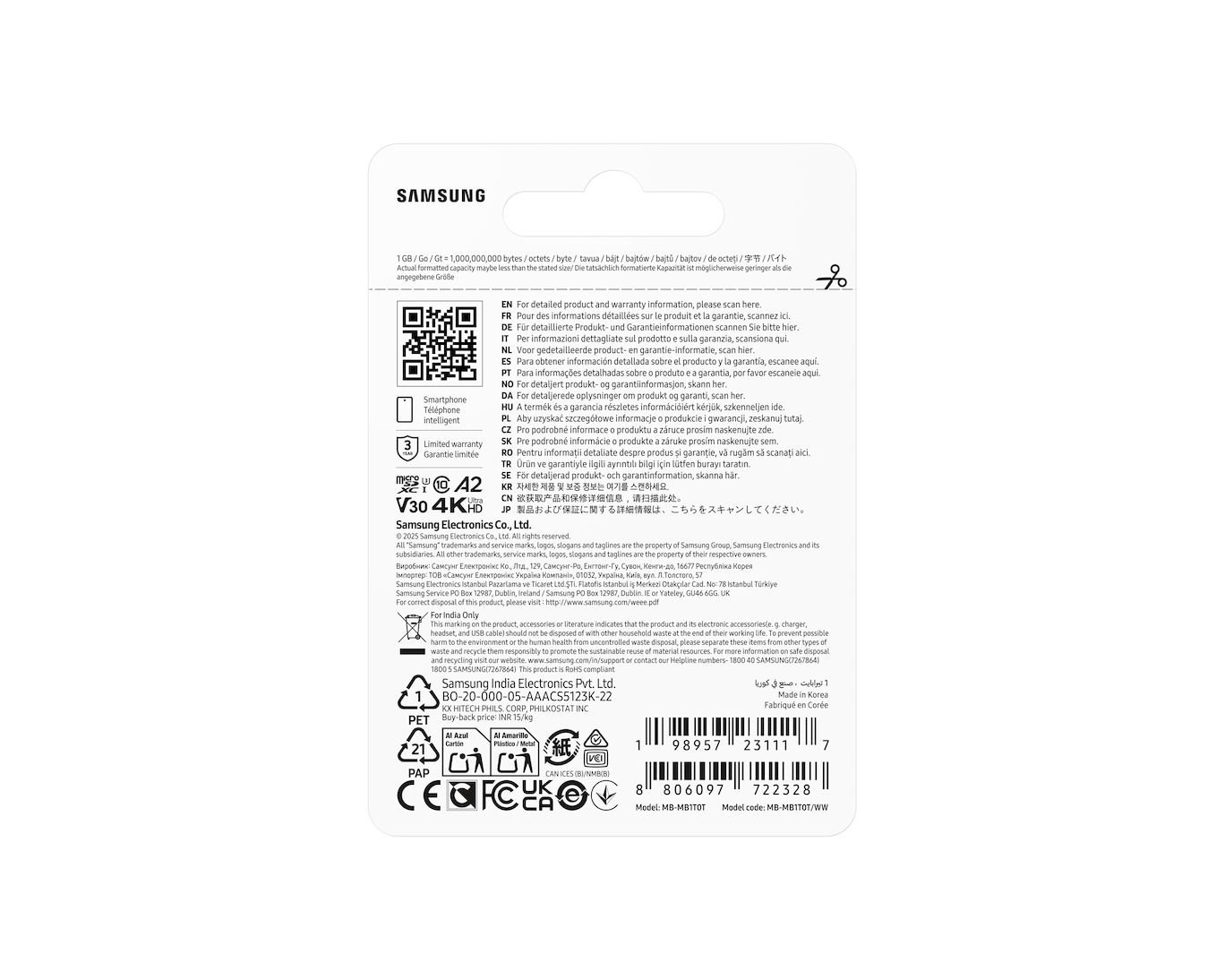 Samsung Micro SD T7 1TB Class10