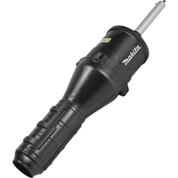 makita UB402MP GeblÃ¤seaufsatz fÃ¼r Multifunktionsantrieb