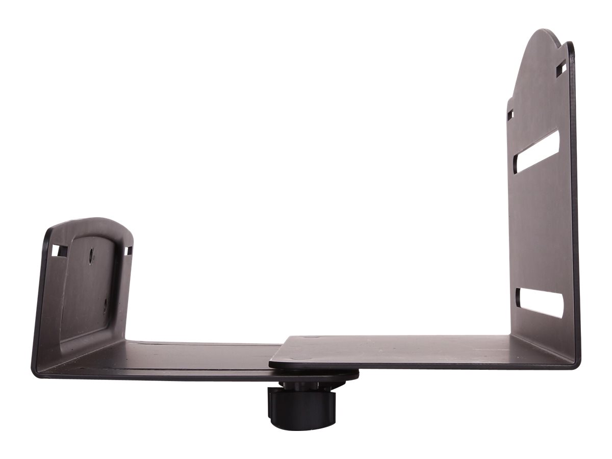 STARTECH.COM CPU Mount - Adjustable Width 4.8in to 8.3in - Metal - Computer Wall Mount - PC Wall Mount - Computer Mounting Bracket