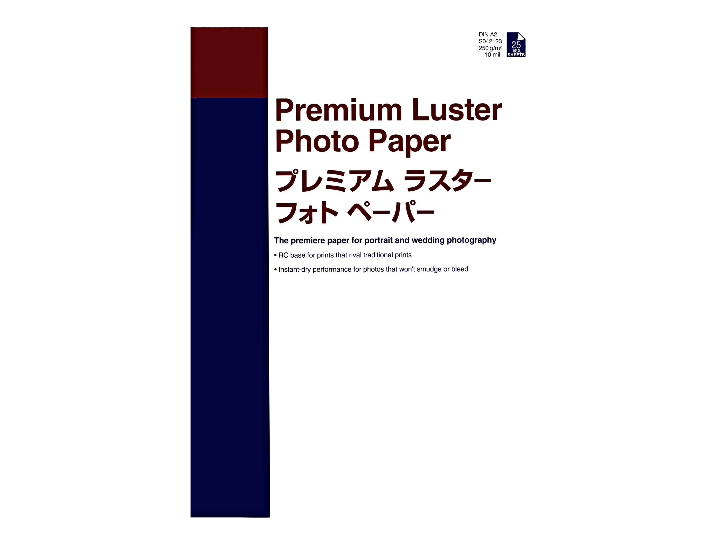 C13S042123 EPSON Premium Luster