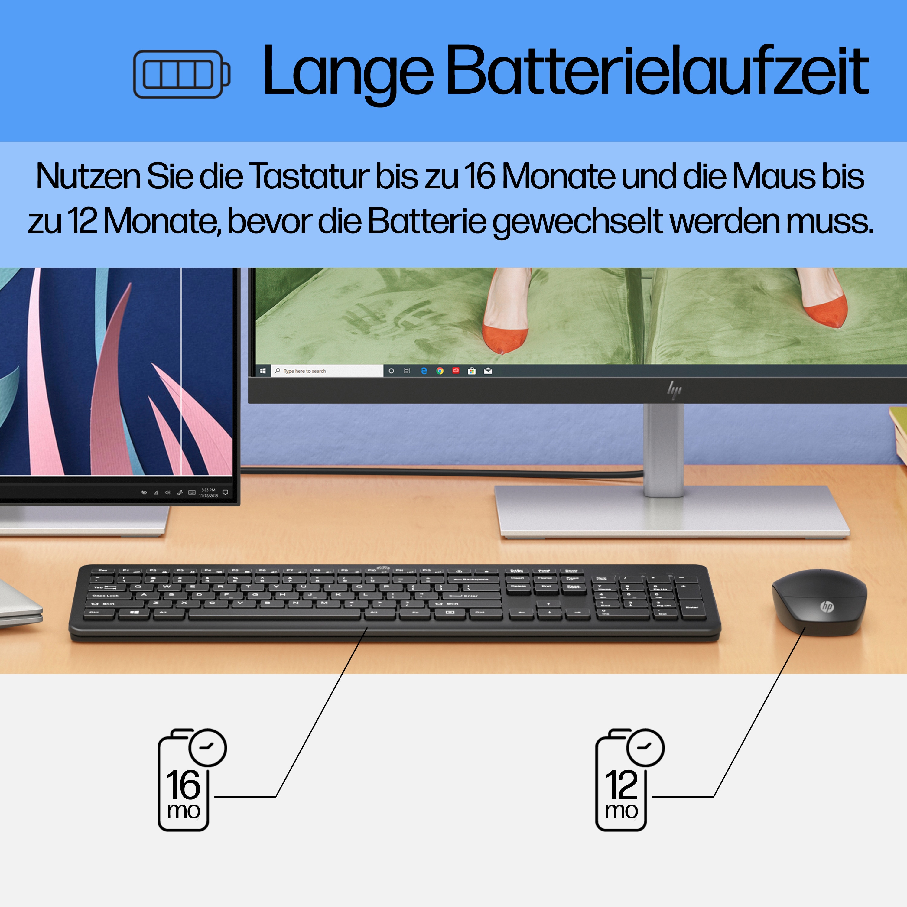 HP 230 WL MouseKB Combo P