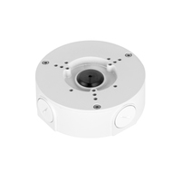 DAHUA DH-PFA130-E Water-proof Junction Box DAHUA DH-PFA130-E Water-proof Junction Box