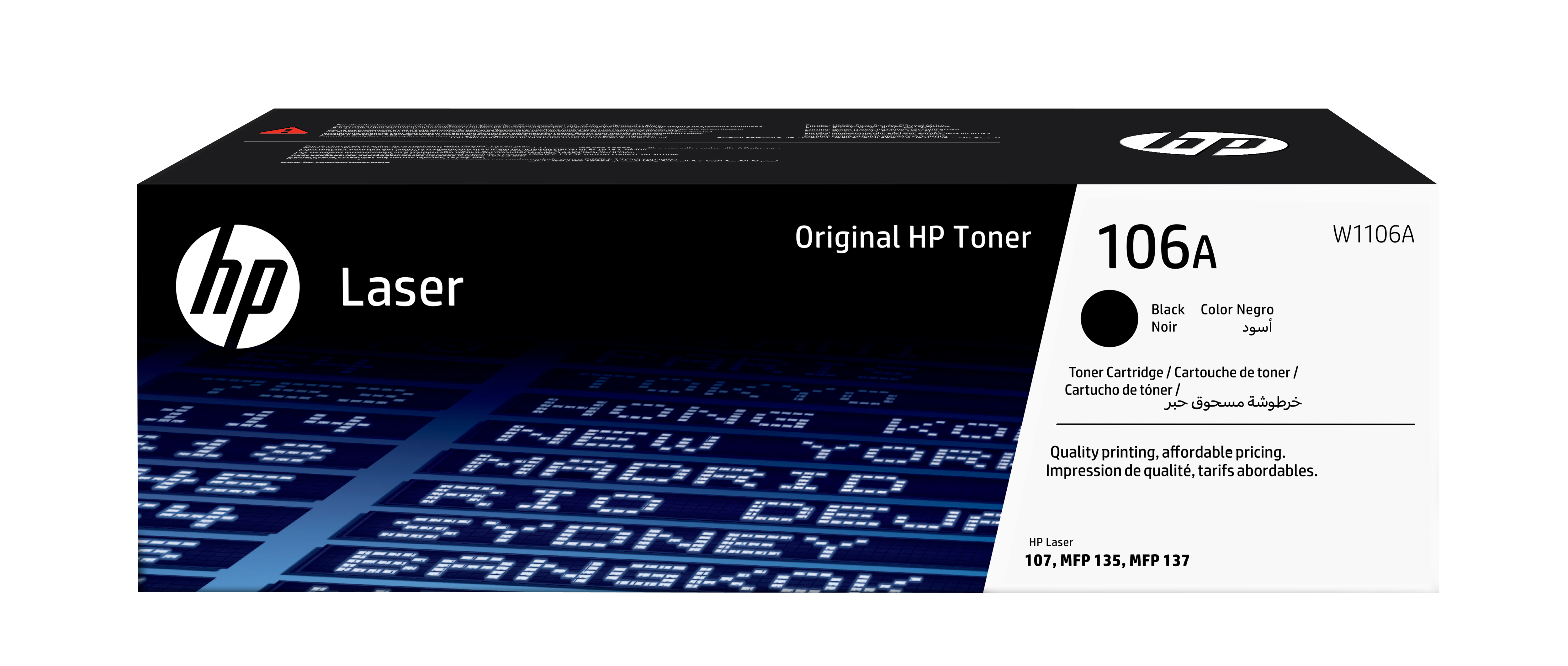 HP 106A Tonerkartusche Schwarz