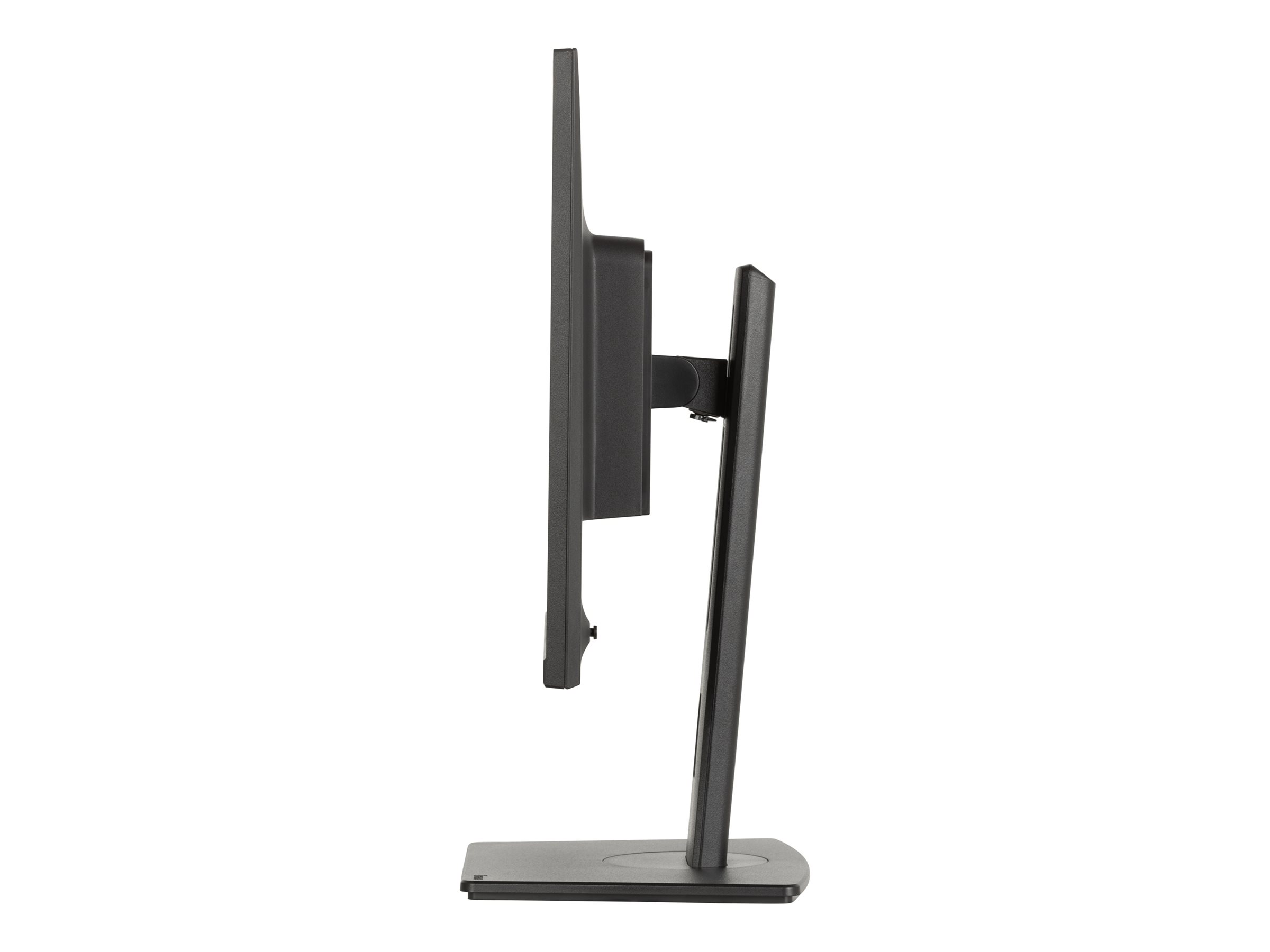 IIYAMA XUB2495WSU-B7 60,96cm 24Zoll IPS 1920x1200 300cd/m2 4ms HDMI DP USB IIYAMA XUB2495WSU-B7 60,96cm 24Zoll IPS 1920x1200 300cd/m2 4ms HDMI DP USB