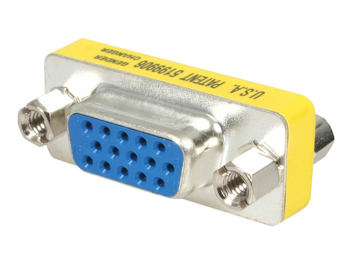 StarTech.com VGA HD15 Koppler GC15HSF