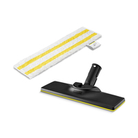 KÃRCHER EasyFix Bodendüse KÃRCHER EasyFix Bodendüse