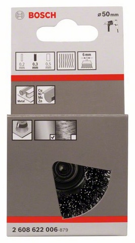 Bosch Topfbürste 0,3 mm 5 cm Metall