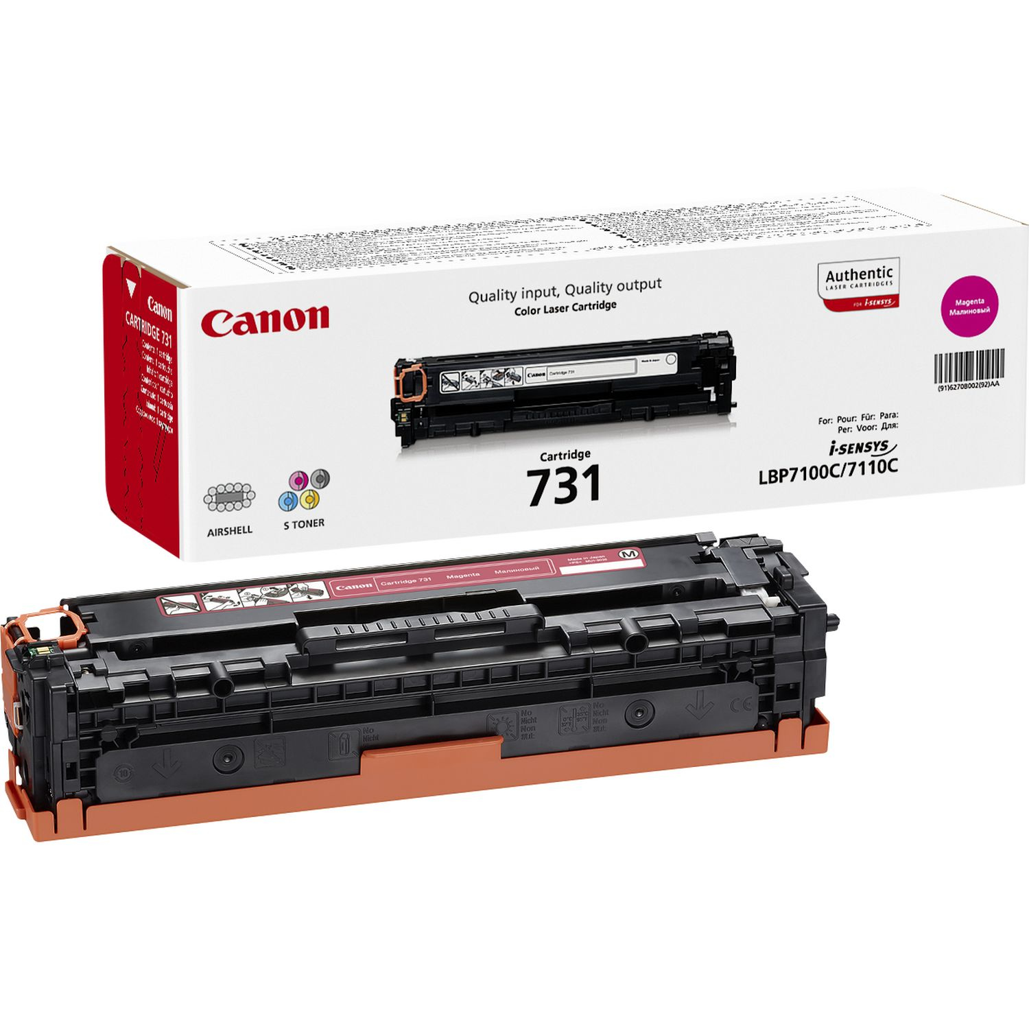 6270B002 CANON 731M LBP Cartridge