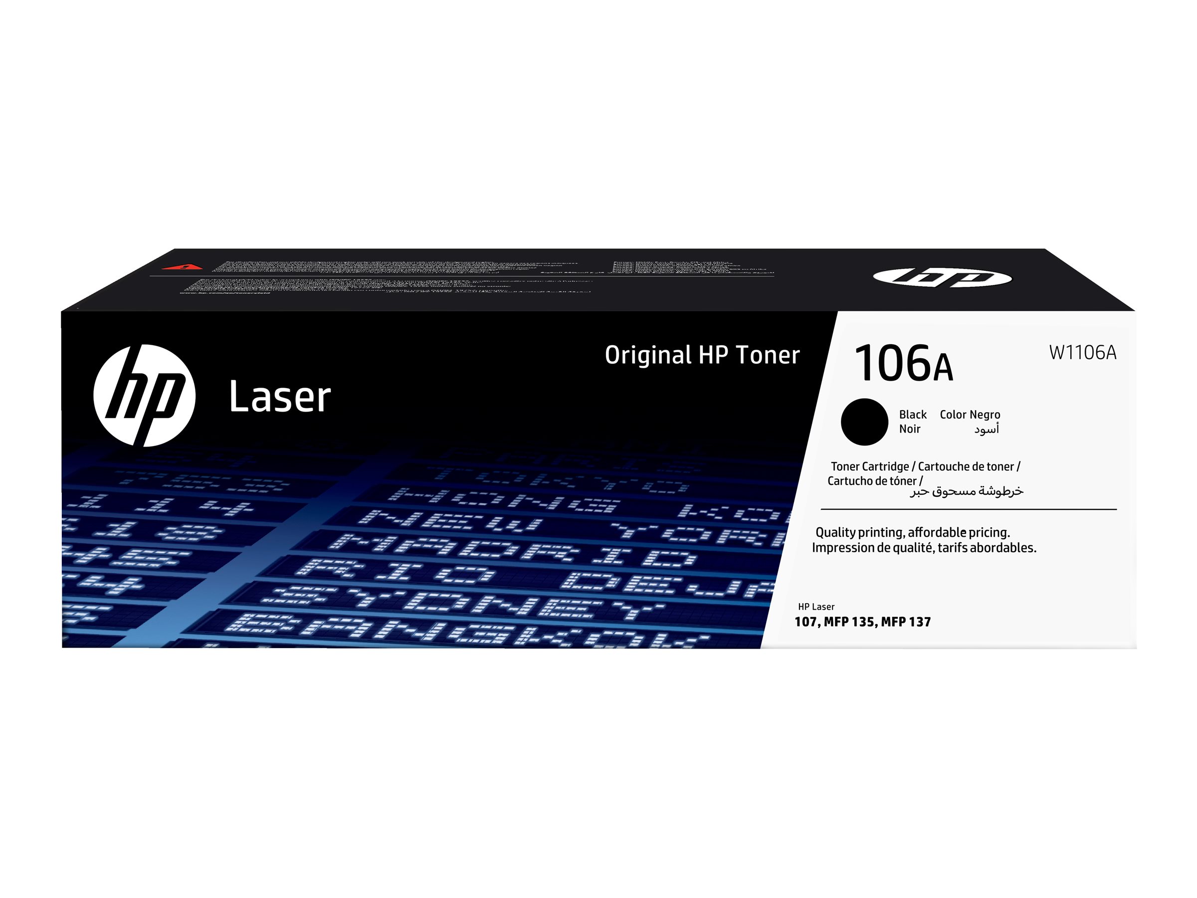 HP 106A (W1106A) schwarz Tonerkartusche