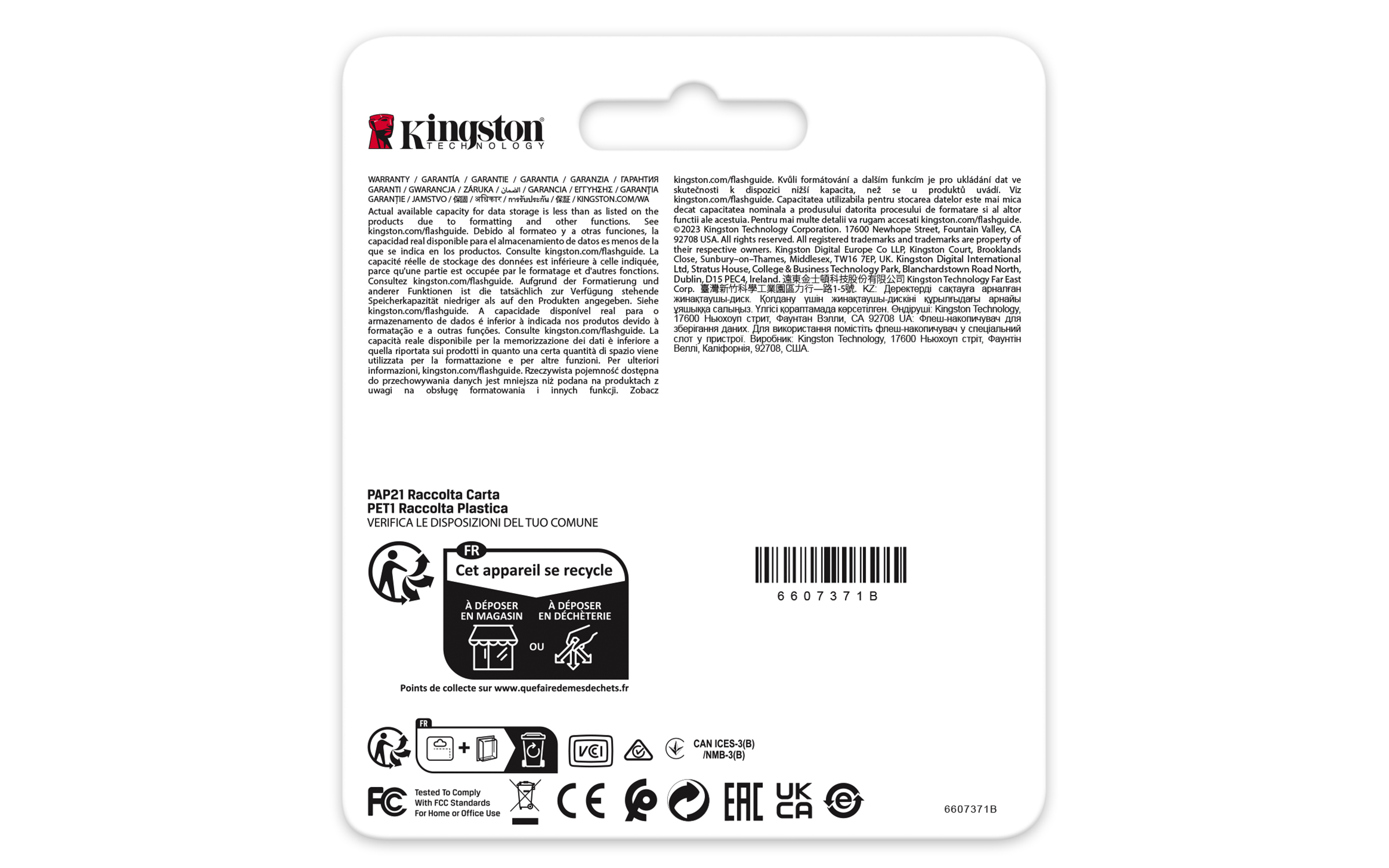 KINGSTON 8GB SDHC Industrial 40C to 85C C10 UHSI U3 V30 A1 pSLC