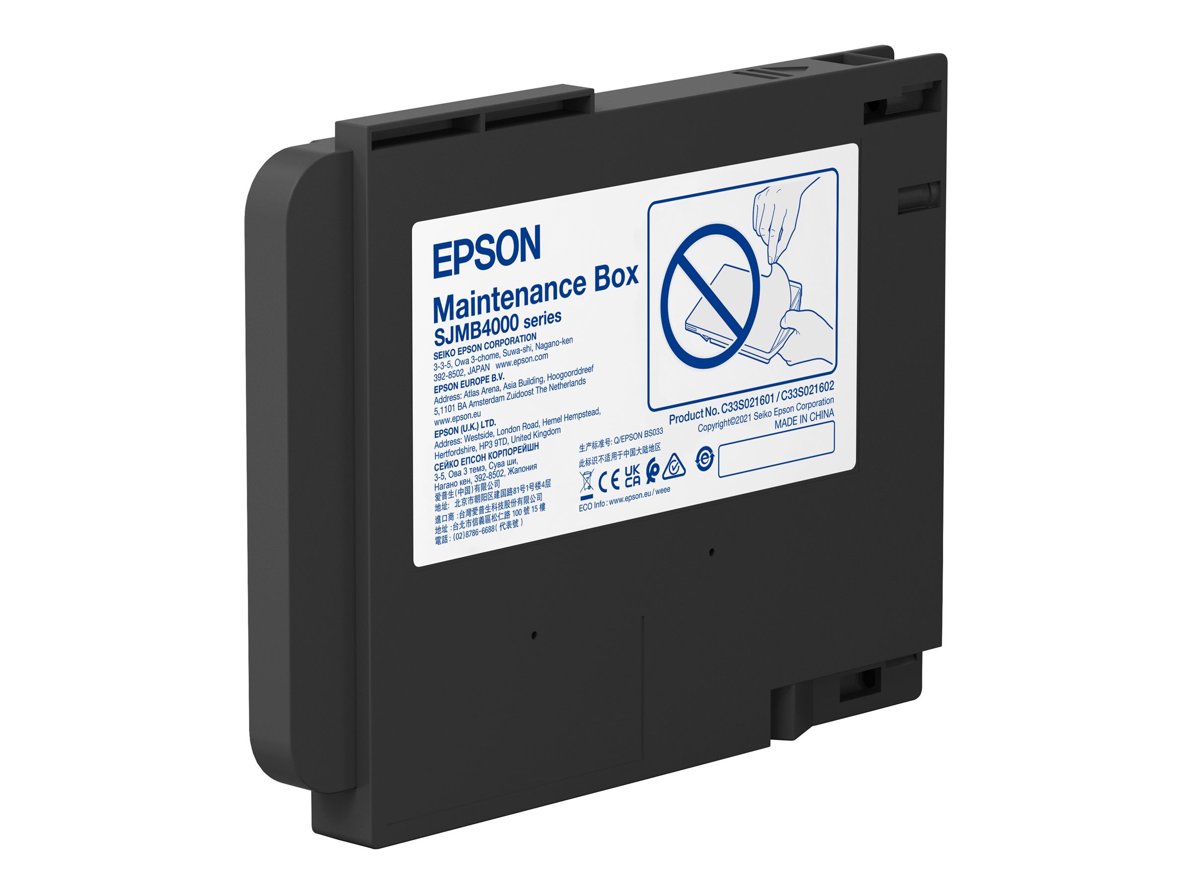 C33S021601 EPSON SJMB4000 CW Wartungskit C33S021601 EPSON SJMB4000 CW Wartungskit