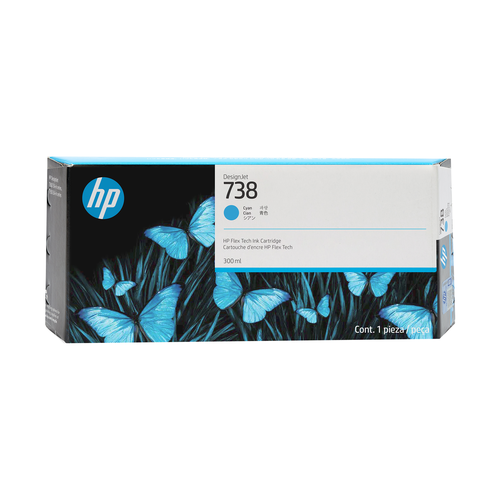 HP 738676M6A cyan Druckerpatrone