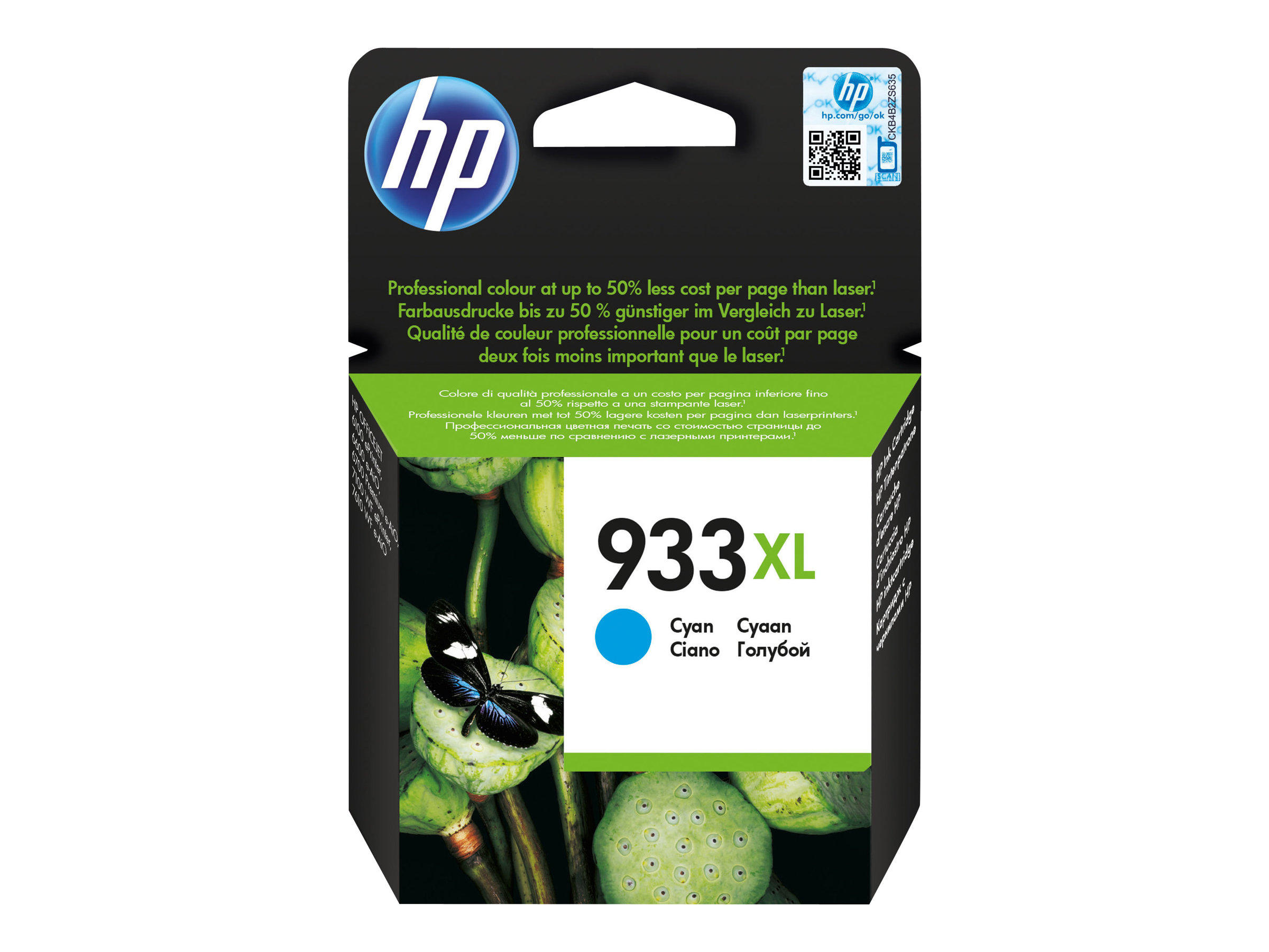 HP 933XL (CN054AE) cyan Druckerpatrone