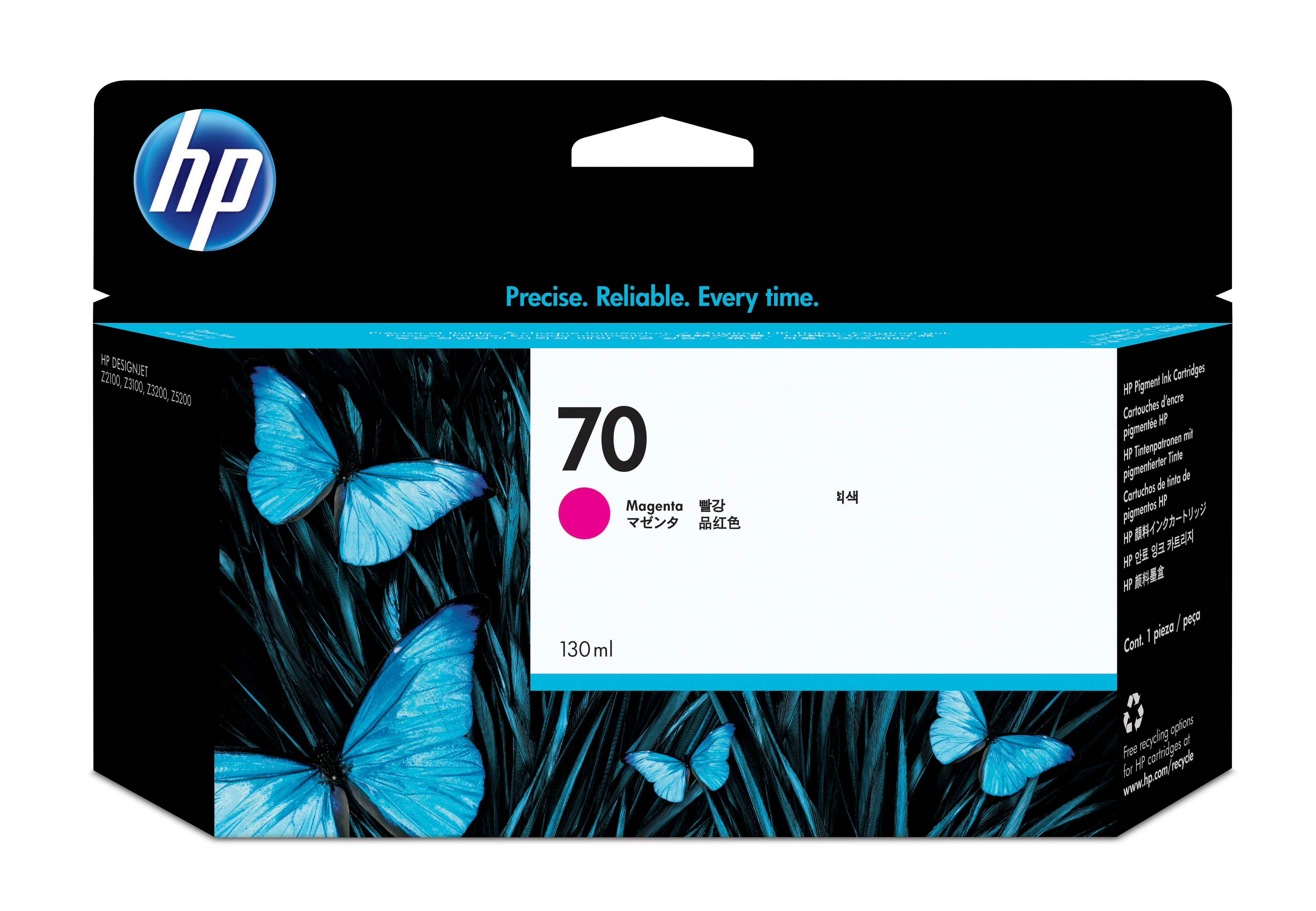 HP Tintenpatrone 70 130ml Magenta