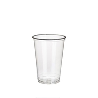 100 PAPSTAR Einweg-Trinkbecher pure 0,2 l 100 PAPSTAR Einweg-Trinkbecher pure 0,2 l