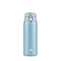 emsa Isolierflasche blau 400,0 ml emsa Isolierflasche blau 400,0 ml