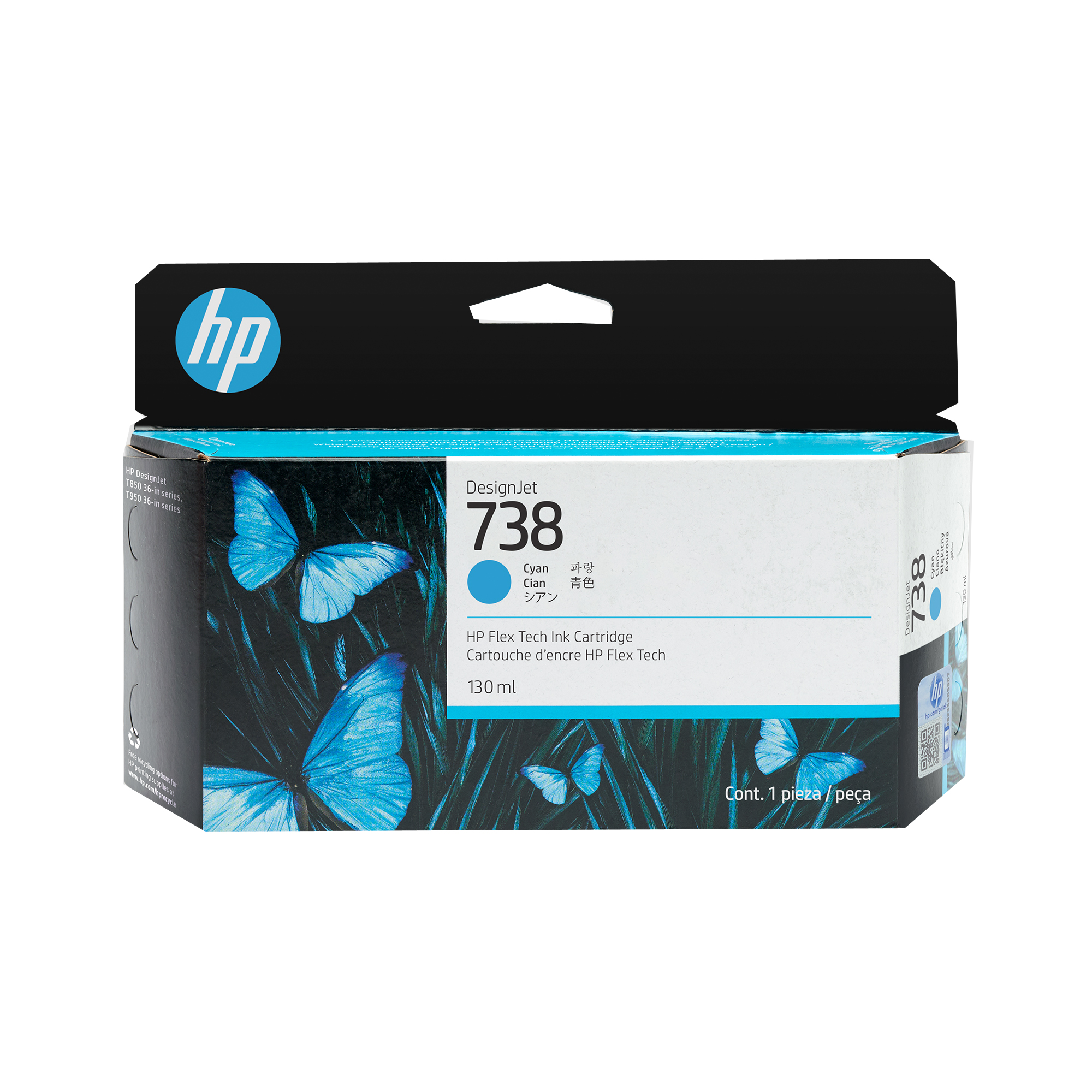 HP 738498N5A cyan Druckerpatrone