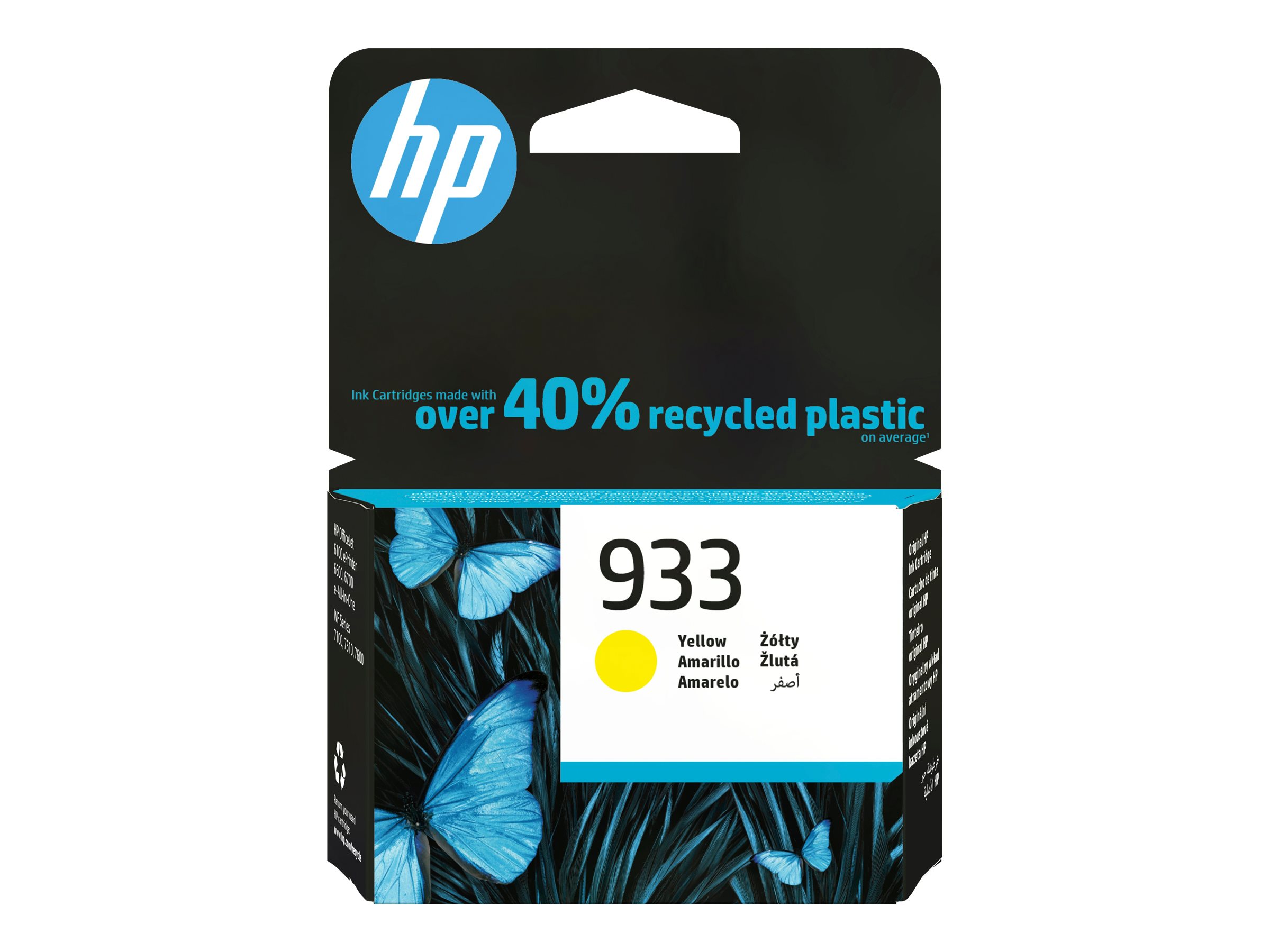HP 933 (CN060AE) gelb Druckerpatrone HP 933 (CN060AE) gelb Druckerpatrone