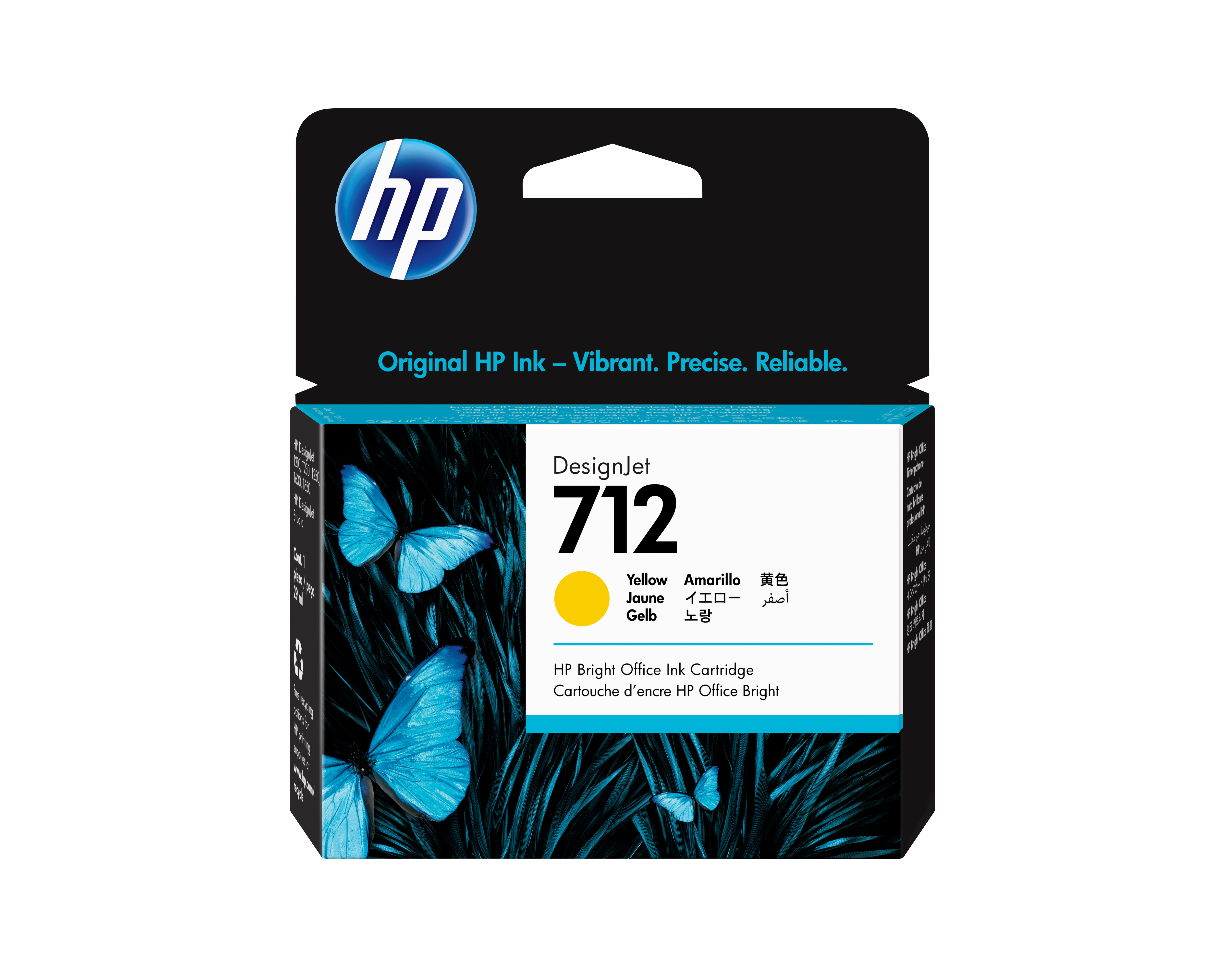 HP 7123ED69A gelb Druckerpatrone