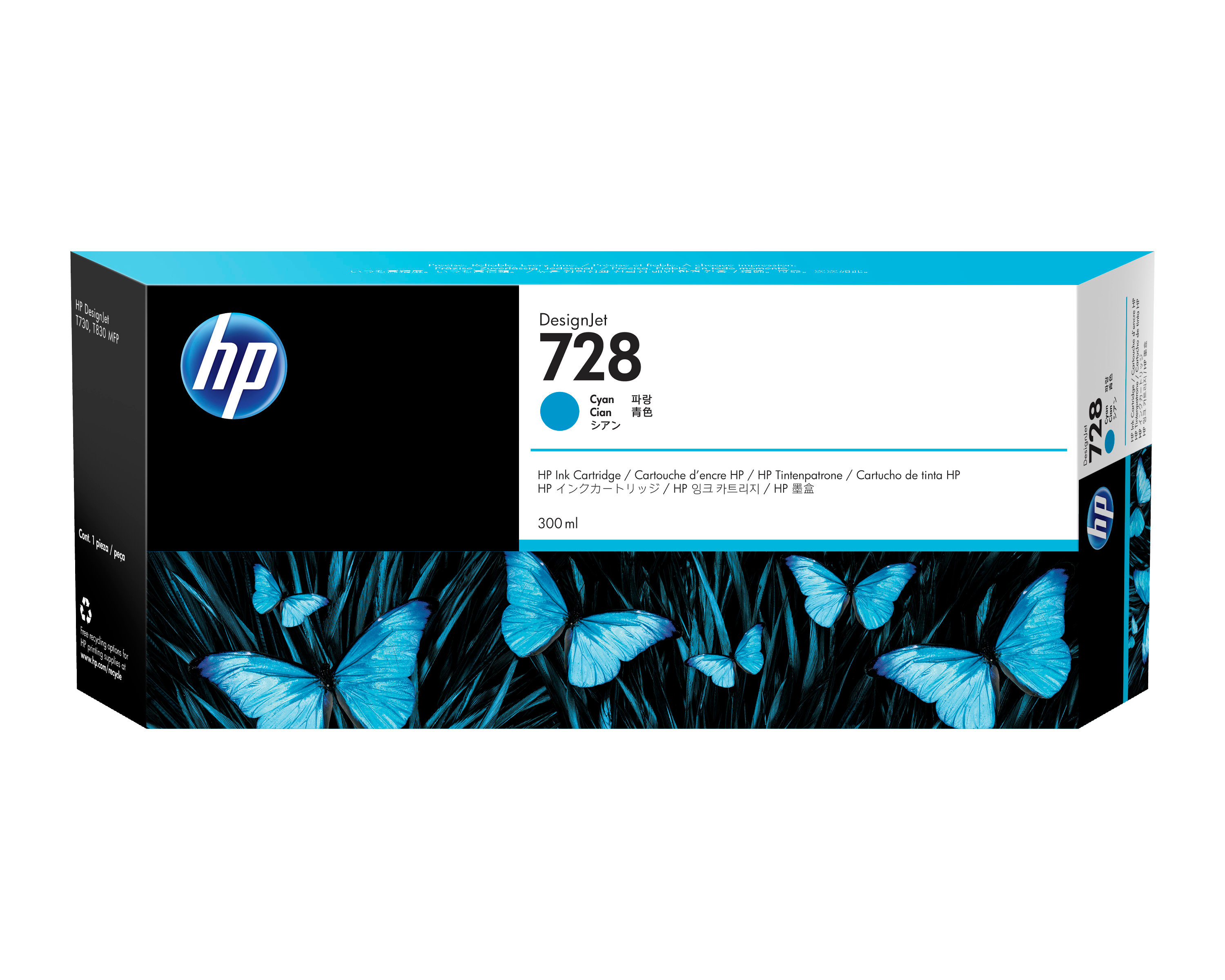HP 728F9K17A cyan Druckerpatrone