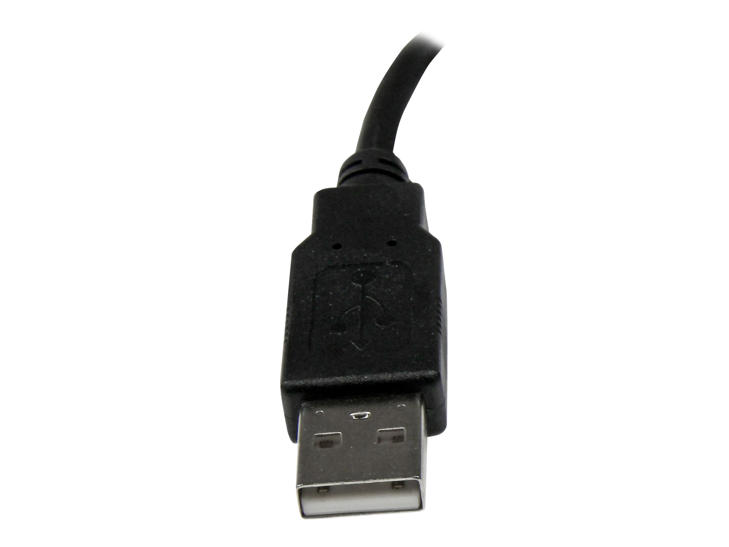 STARTECH.COM 6in USB 2.0 Extension Adapter Cable A to A - M/F STARTECH.COM 6in USB 2.0 Extension Adapter Cable A to A - M/F