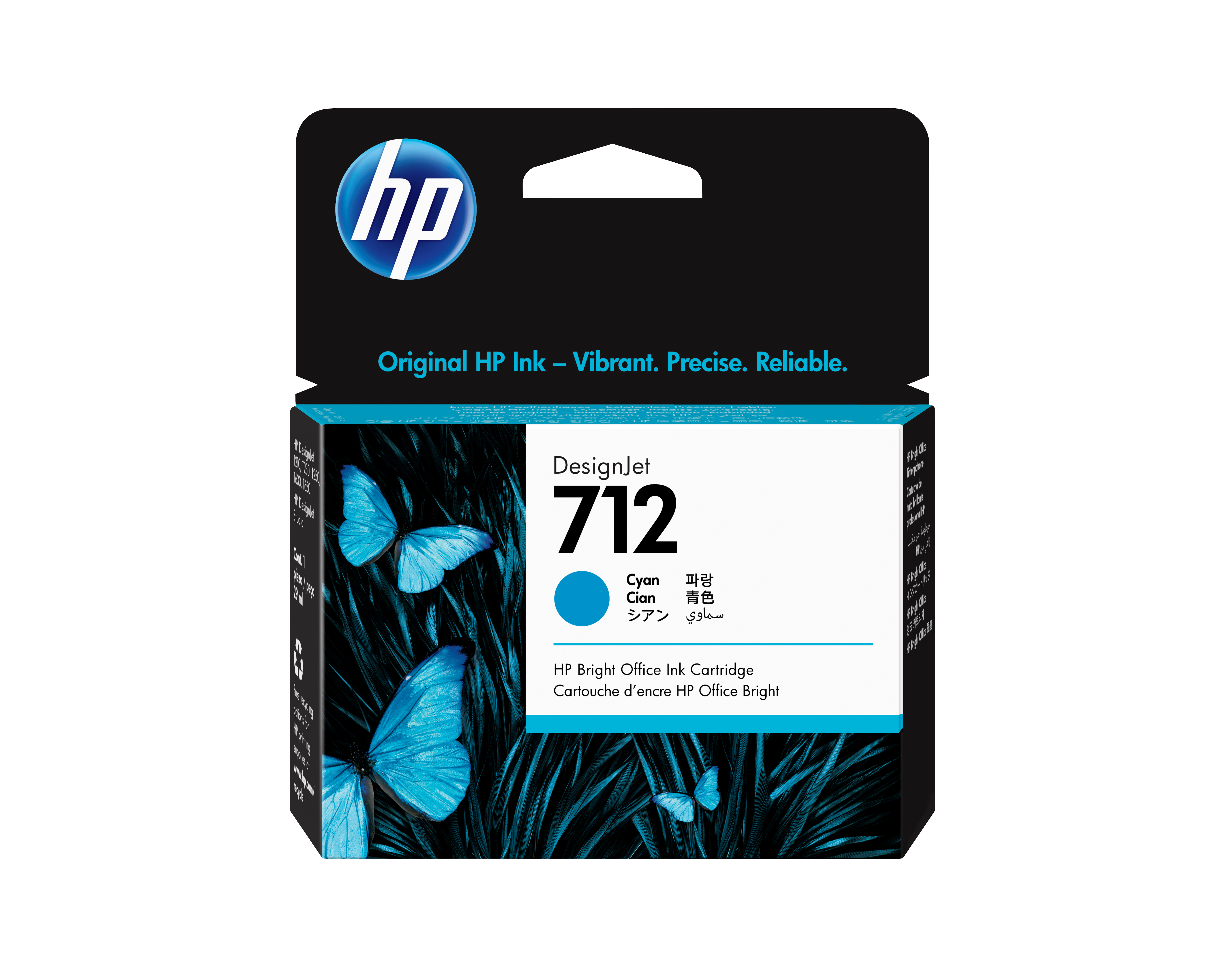HP 7123ED67A cyan Druckerpatrone