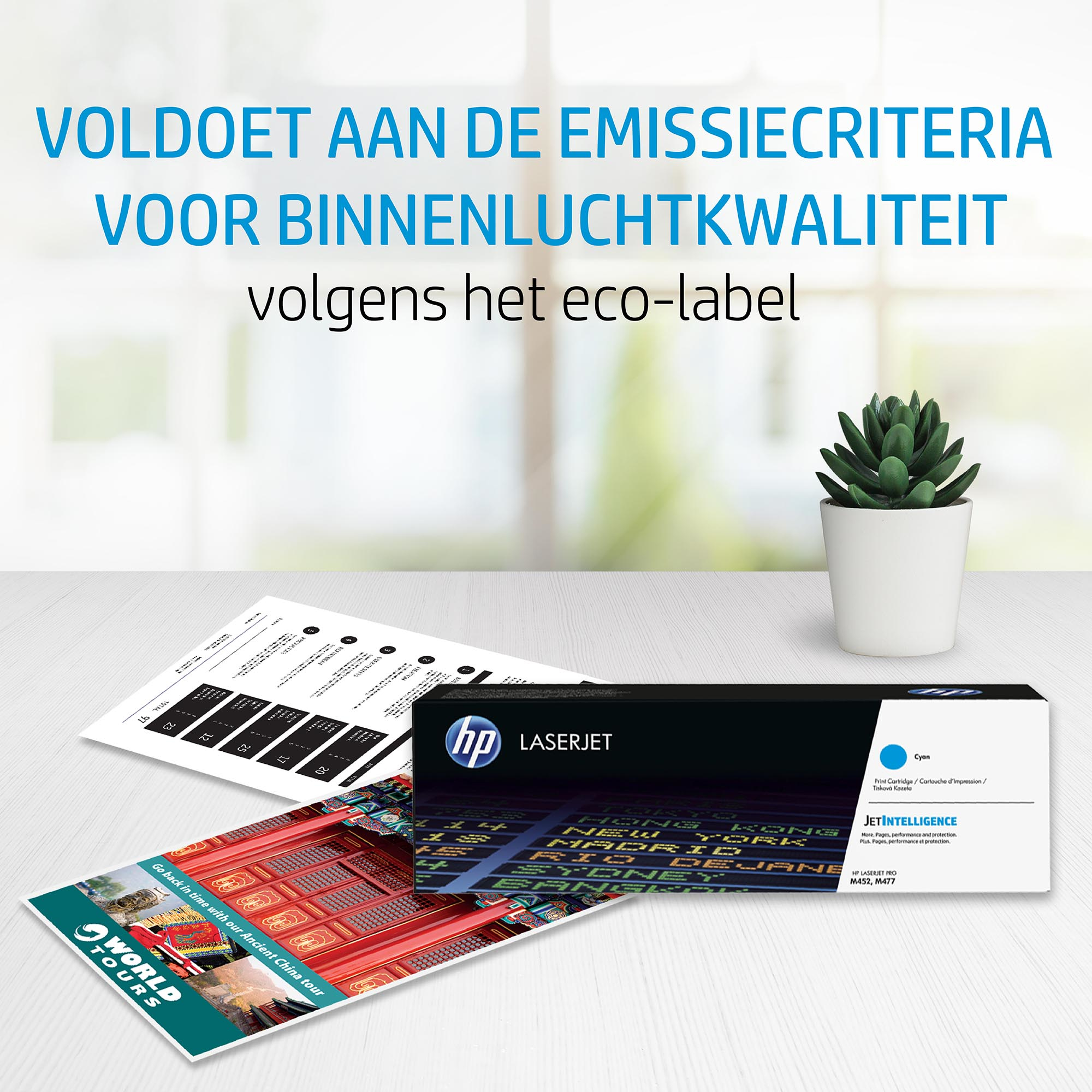 HP 126A (CE312A) gelb Tonerkartusche