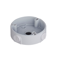 DAHUA DH-PFA136 Junction box DAHUA DH-PFA136 Junction box