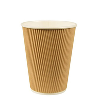 25 PAPSTAR Einweg-Kaffeebecher pure 0,3 l 25 PAPSTAR Einweg-Kaffeebecher pure 0,3 l
