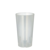 10 STARPAK Mehrweg-Trinkbecher 0,2 l 10 STARPAK Mehrweg-Trinkbecher 0,2 l