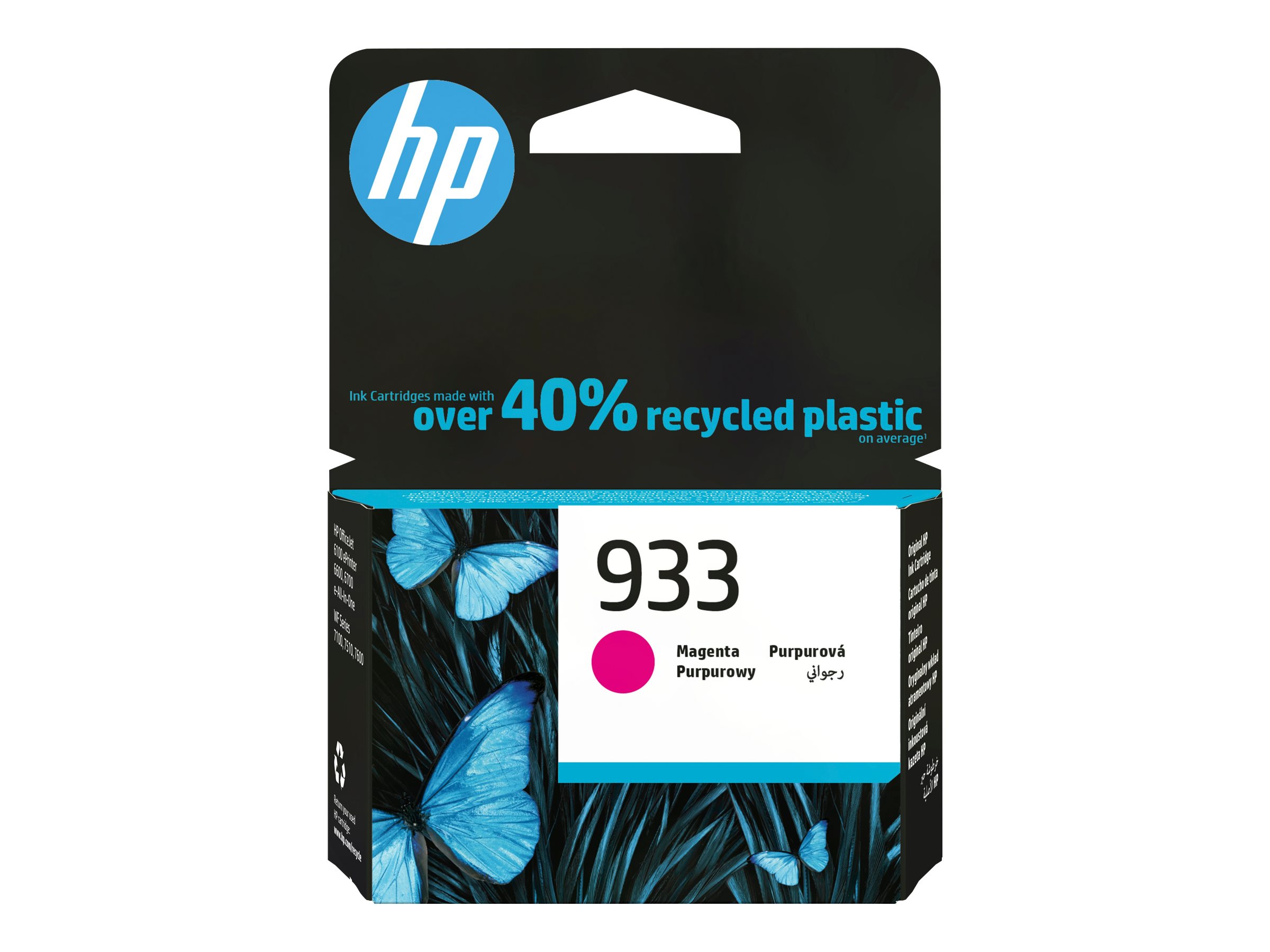 HP 933 (CN059AE) magenta Druckerpatrone HP 933 (CN059AE) magenta Druckerpatrone