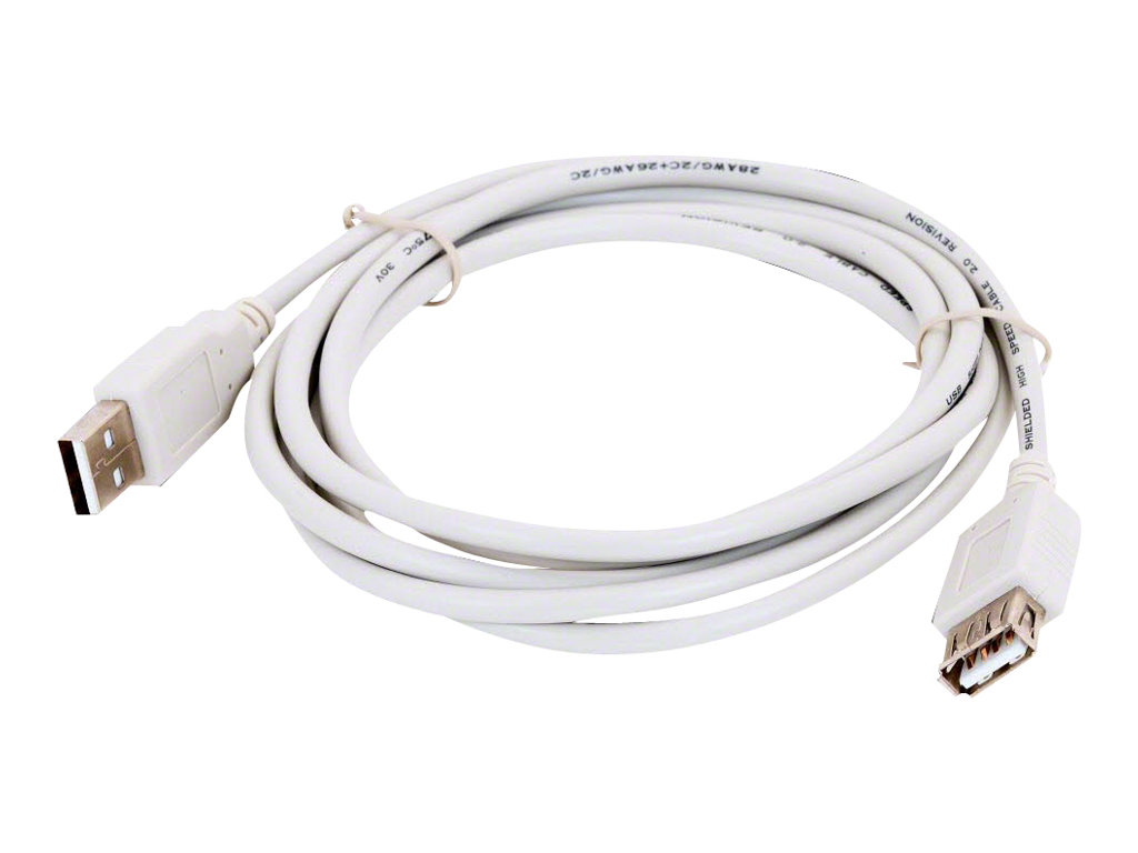 helos USB 2.0 Verlaengerung Stecker Typ A auf Buchse Typ A, 1,8 m, hellgrau helos USB 2.0 Verlaengerung Stecker Typ A auf Buchse Typ A, 1,8 m, hellgrau
