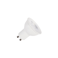 SLV LEDLeuchtmittel QPAR51 GU10 2700K weiß