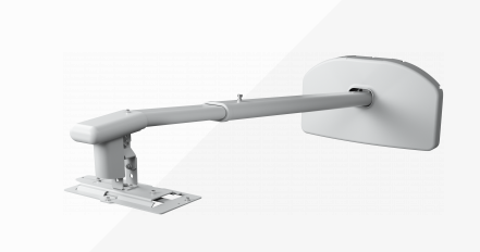 EPSON ELPMB64 Ceiling Mount EBL200W