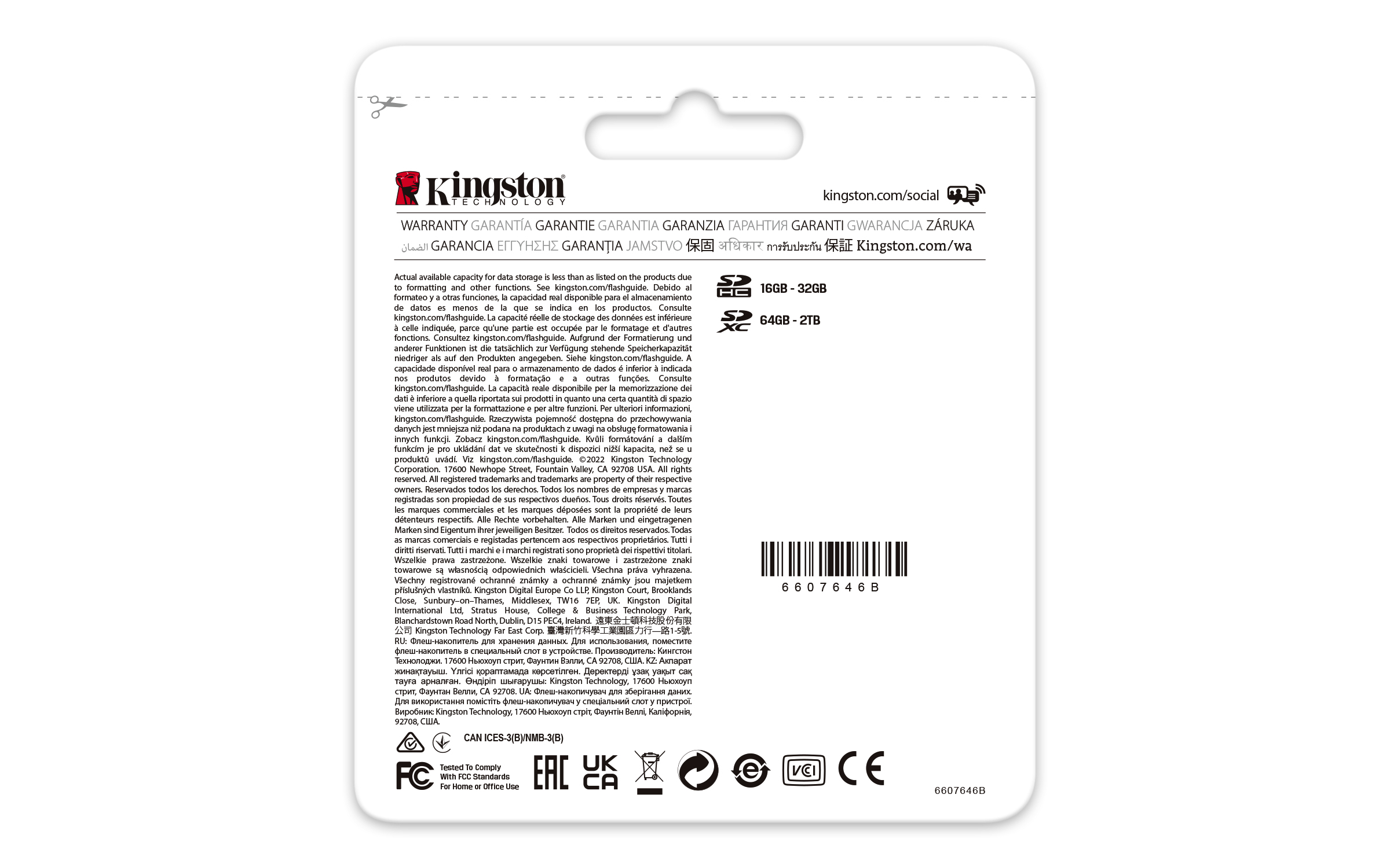 KINGSTON 32GB Canvas React Plus SDHC UHSII 300R260W U3 V90 for Full HD4K8K